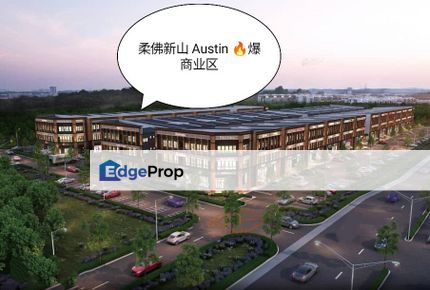 Johor Bahru Seri Austin Height 3 Storey Shoplot , Johor, Johor Bahru