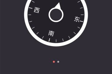 Skudi -Taman Sri pulai perdana 2 - Double storey cluster corner