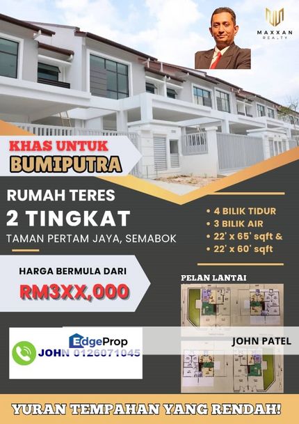 2 tingkat Rumah Teres Taman Pertam Jaya Semabok Padang Temu Bumi Lot Deposit RM 2000 sahaja, Melaka, Melaka Tengah