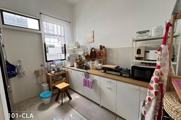 Graham Garden @ Eco Grandeur