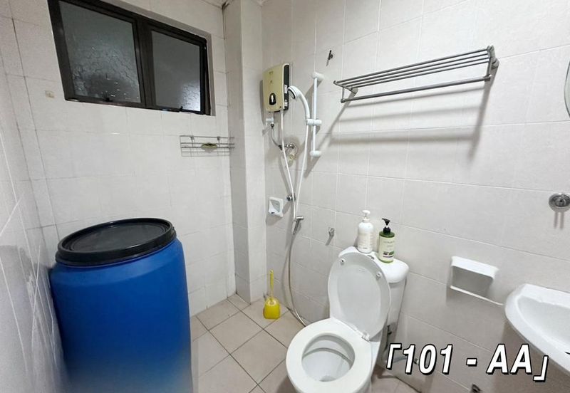 Bandar Bukit Tinggi 2