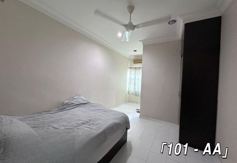 Bandar Bukit Tinggi 2