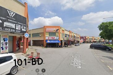 Pusat Perdagangan Alam Jaya