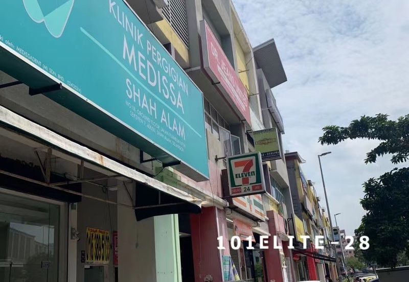 Pusat Komersial Seksyen 7