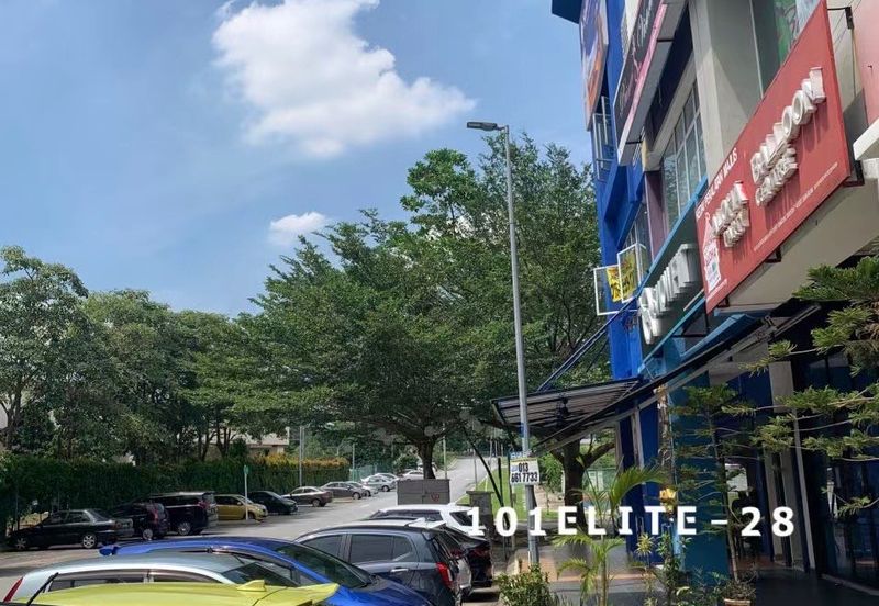 Pusat Komersial Seksyen 7