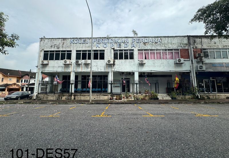 Seksyen 7