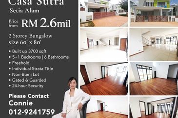 Casa Sutra, Alam Nusantara