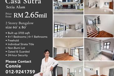 Casa Sutra, Alam Nusantara