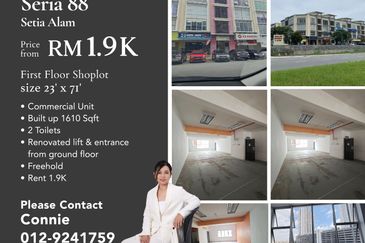 Seria 88 Business Centre