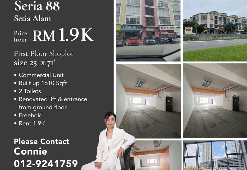 Seria 88 Business Centre