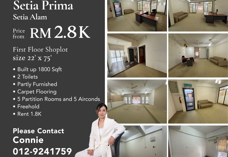 Setia Prima, Seksyen U13, Setia Alam