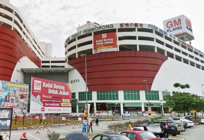 Pangsapuri Pendamar B