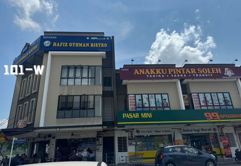 [HIGH ROI 4.9 % | FACING MAIN ROAD] Taman Mutiara Kundang @ Rawang, Double Storey Shoplot