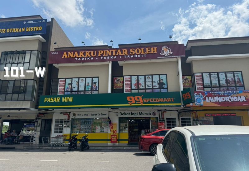 [HIGH ROI 4.9 % | FACING MAIN ROAD] Taman Mutiara Kundang @ Rawang, Double Storey Shoplot