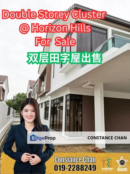 Horizon Hills The Green Double Storey Cluster House 36x80, Johor, 
