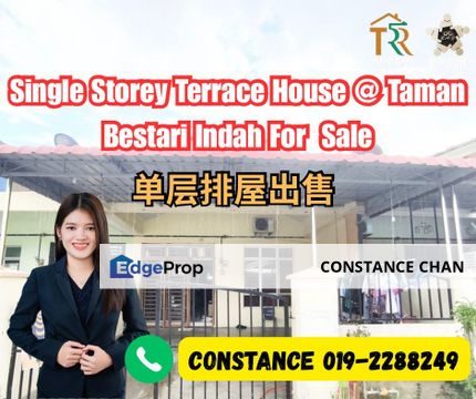 Taman Bestari Indah Single Storey Terrace House @ Ulu Tiram, Near Puteri Wangsa, Johor, Ulu Tiram