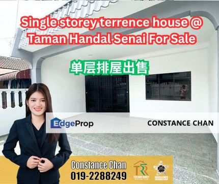 Taman Handal @ Senai Single Storey Terrace House, Near Econsave Senai, Johor, Senai