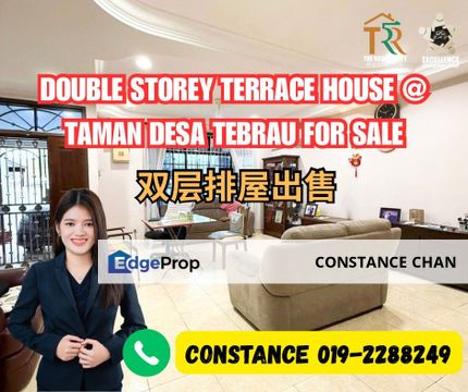 Taman Desa Tebrau Double Storey Terrace House 22x75, Full Renovated, Harmonium 22, Near Ikea, Toppen, Aeon, Johor, Johor Bahru