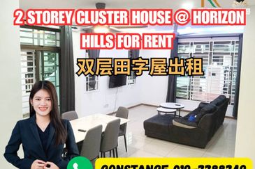 The Gateway @ Horizon Hills