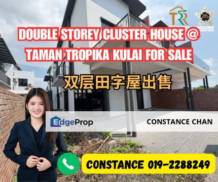Taman Tropika @ Kulai Double Storey Cluster House For Sale @ Kulai, Johor, Kulai
