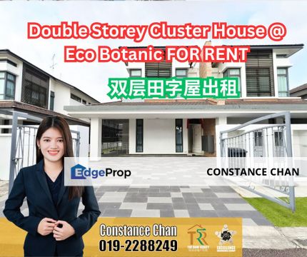 Eco Botanic Featherstone Double Storey Cluster House For Rent, Partial Furnish, Iskandar Puteri, Johor, Nusajaya