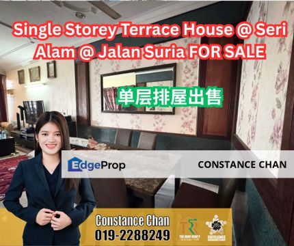 Bandar Seri Alam Single Storey Terrace House 22x70, Jalan Suria, Masai, Johor, Masai