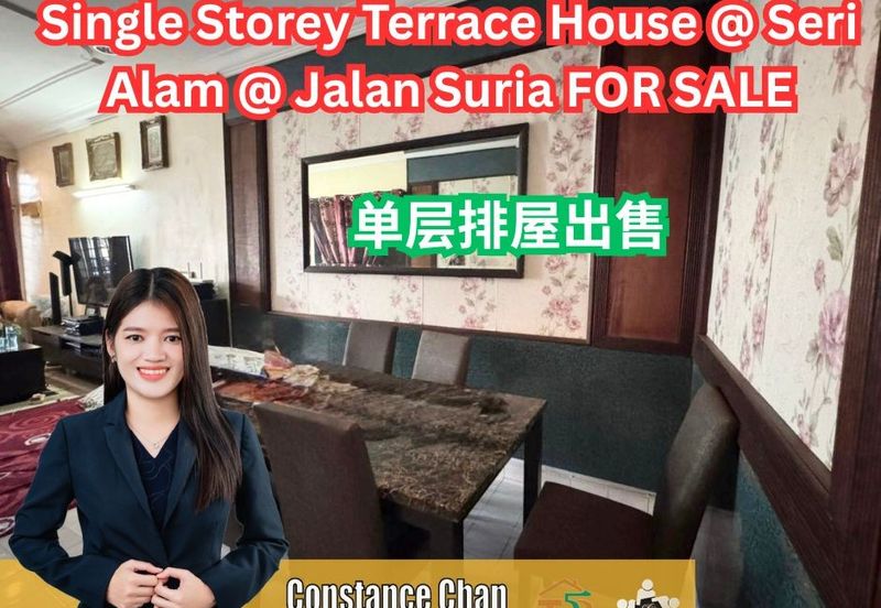 Bandar Baru Seri Alam