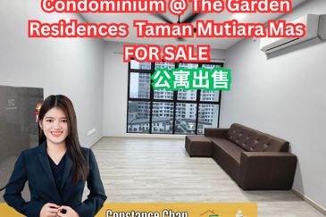 The Garden Residences