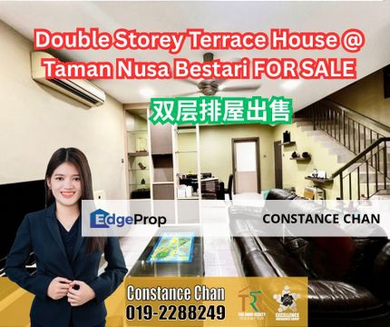 Nusa Bestari Double Storey Terrace House 20x65 @ Skudai, Johor, Skudai
