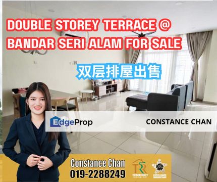 Bandar Seri Alam Double Storey Terrace House Renovated Unit, Gated Guarded, Johor, Masai