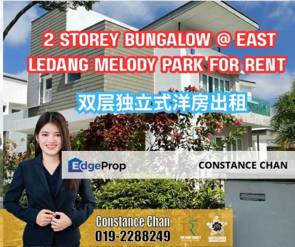 East Ledang Melody Park 2 Storey Bungalow House with Swimming Pool For Rent, Iskandar Puteri, Johor, Nusajaya