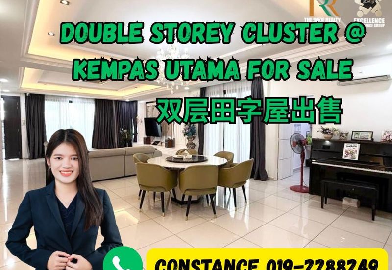 Oleander @ Kempas Utama