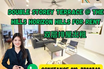 The Hills, Horizon Hills