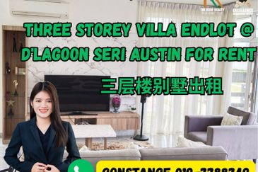 D'Lagoon, Taman Seri Austin