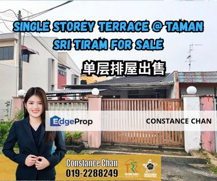 Taman Sri Tiram Single Storey Terrace House END LOT For Sale, Ulu Tiram, Johor, Ulu Tiram