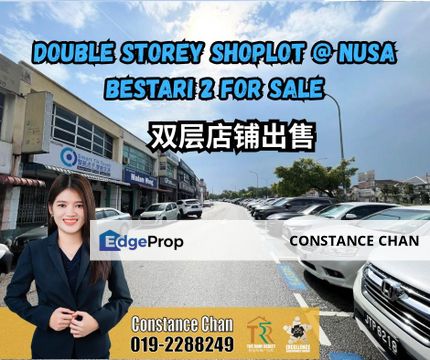 Taman Nusa Bestari 2 Double Storey Shoplot For Sale, NB2 @ Skudai, TENANTED, Near Tun Aminah, Selesa Jaya, Bukit Indah, Faicng Main Road, Johor, 