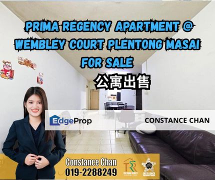 Prima Regency Wembley Court with 2 Carparks For Sale @ Plentong, Low Floor, Well Maintained, Johor, Plentong