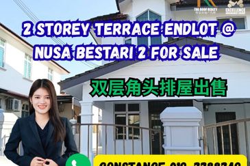 Taman Nusa Bestari 2