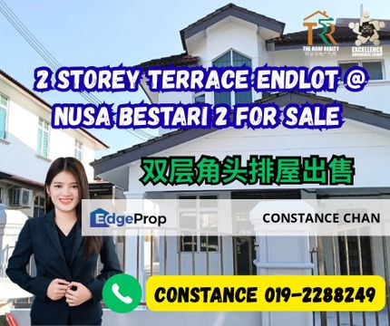 Taman Nusa Bestari 2 Double Storey Terrace House END LOT with Land, NB2, Skudai, Johor, Skudai