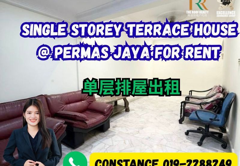 Bandar Baru Permas Jaya