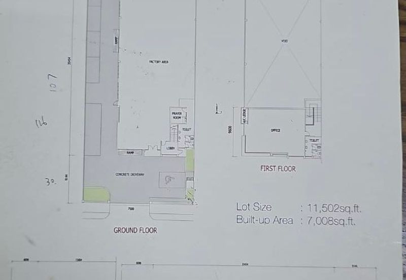 Taman Perindustrian Cemerlang