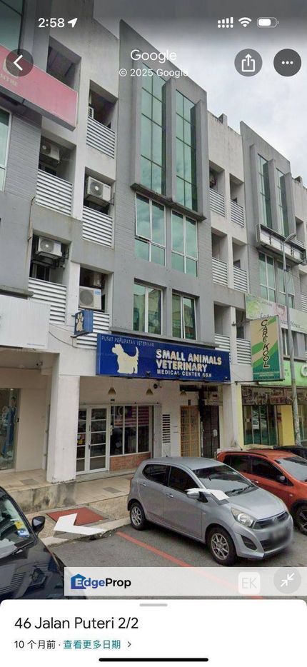Bandar Puchong Jalan Puteri 2 Four Storey Shoplot , Selangor, Puchong