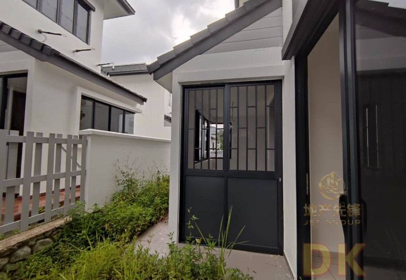 Setia Eco Park Arundina