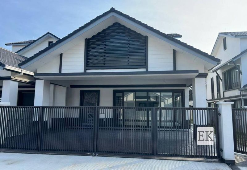 Elmina East @ Denai Alam