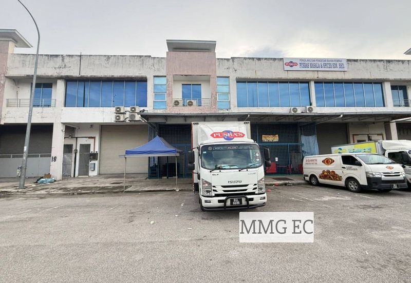 Taman Perindustrian Air Hitam Phase 1