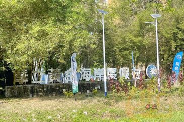 Bandar Peranginan Seri Morib