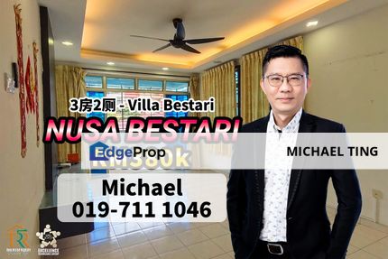 Villa Bestari 3 Bedroom Unit , Skudai , Johor, Johor, Skudai