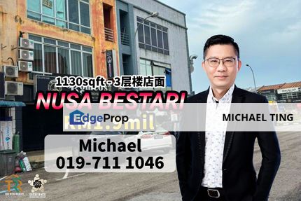 Nusa Bestari 3 Storey Shoplot , Jalan Bestari 7/x , Iskandar Puteri , Johor, Johor, 