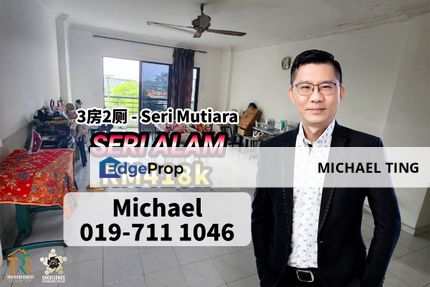 Seri Mutiara Apartment 3 Bedroom Unit , Seri Alam , Masai , Johor, Johor, Masai