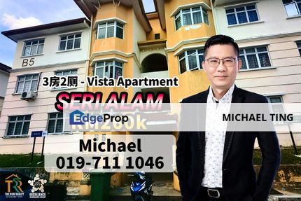 Vista Seri Alam 3 Bedroom Unit , Seri Alam , Masai , Johor, Johor, Masai